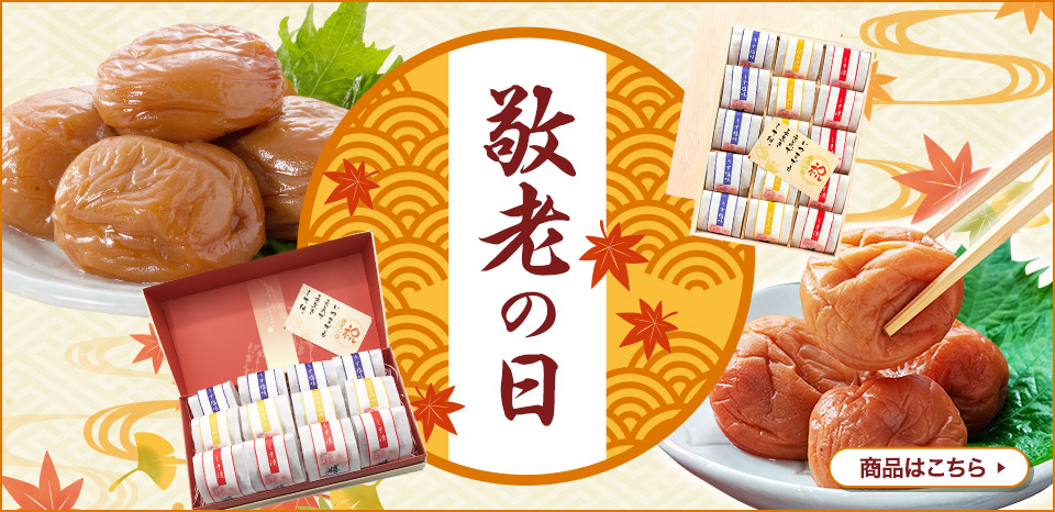 368円 想像を超えての ミエマン 塩ポン酢 360ml 368円 想像を超えての ミエマン 塩ポン酢 360ml