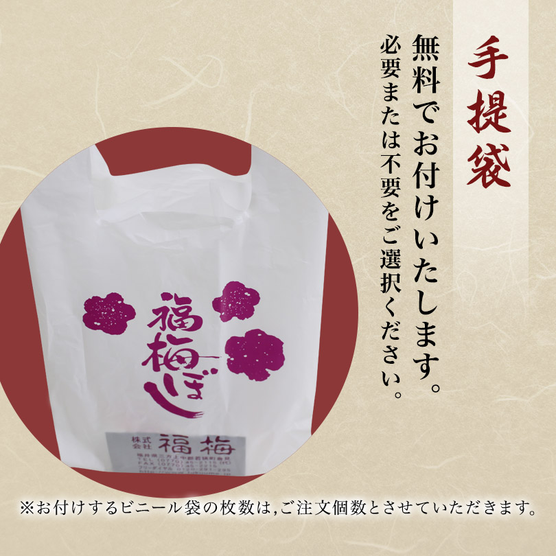 飲むみかんゼリー 国産果汁100% ギュッと